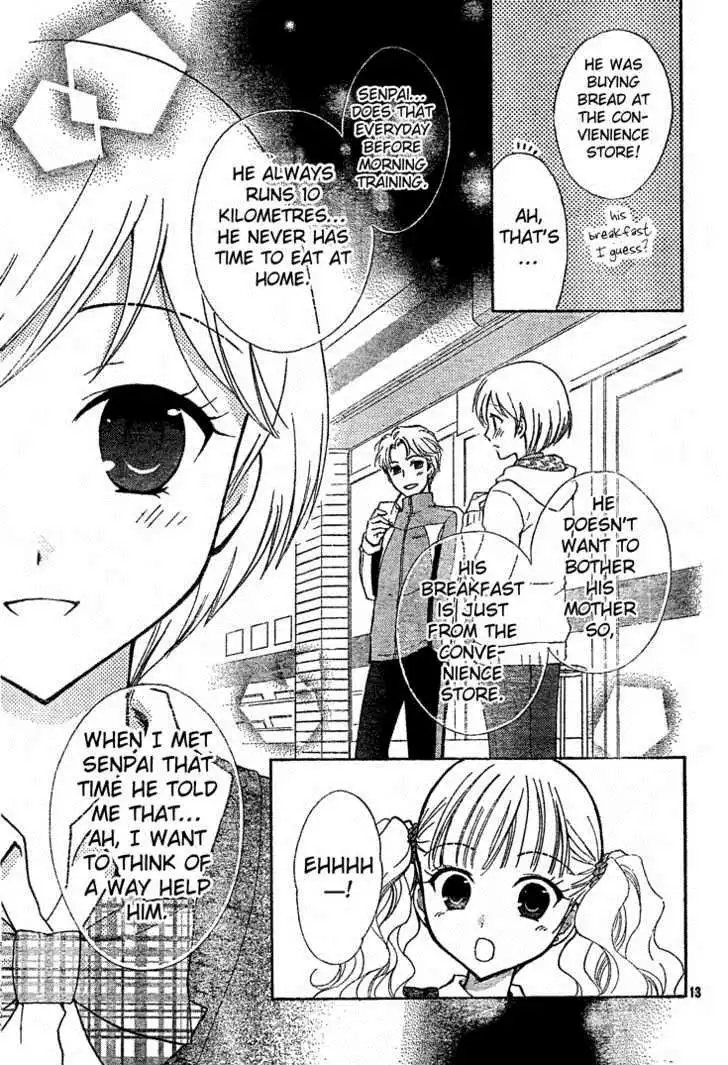 Hatsukoi Lunch Box Chapter 2 13